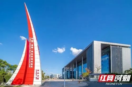 湖南招商引资“正面清单14条” 从“拼政策”到“拼环境”，释放了什么信号？